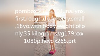 pornbox.23.05.10.luna.lynx.first.rough.dp.for.very.small.18yo.with.body.weight.of.only.35.kilograms.vg179.xxx.1080p.hevc.x265.prt