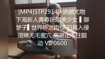 【精品推荐】Transexjapan最新流出中国大奶美妖Mimi骚气诱惑岛国男优 被无套爆操美美的吃下精液