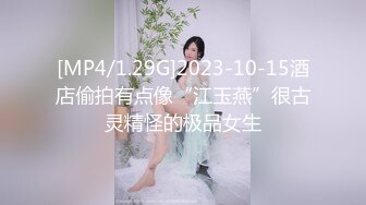 [MP4/65.8MB] 黑丝伪娘 骚母狗半夜又跑出来发骚了 湖边凉亭内搔首弄姿疯狂甩大肉棒