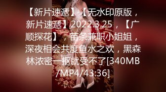 [HD/0.9G] 2024-11-07 星空传媒XKTY-014屌丝男生日约操性感校花