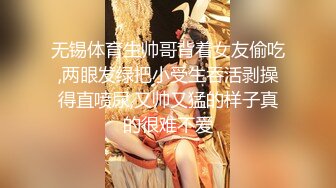 群狼寻求推特九头身网红美女反差婊BBBMWZ与土豪炮友调教啪啪自拍[MP4/595MB]