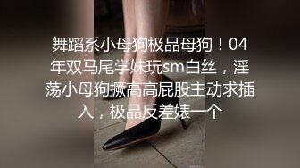 PME-138 苏念瑾 平面模特被摄影师操得敏感高潮 蜜桃影像传媒