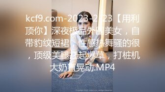 [MP4/2.6G]豪乳禦姐情深叉喔黑絲旗袍裝茶室勾引客戶乳交後入速插／黑椒蓋飯邀單男酒店3P混戰穿白絲制服前吞後肏等 720p