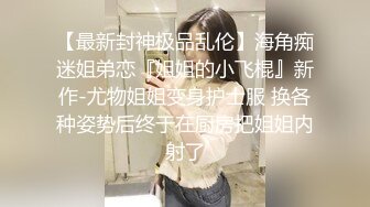 山东附近，青岛附近玛莎单男收漂亮活好姑娘