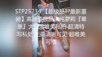 [51D5] 【重磅核弹】可御可甜的95后颜值女神【姚漫川】会员福利