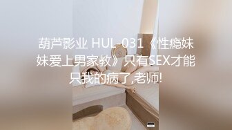 【新奇刺激❤️女主SM】优雅女S调_教女M 你的女神在这只是个喝尿的骚母G 反_差女神被女主羞_辱调_教