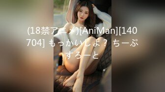 2048.icu@Ranking大秀TICKET01女仆装小黄瓜_prob4