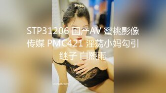 [MP4/ 594M] 可爱风骚的小妹子，各种展示听狼友指挥揉奶玩逼，粉嫩干净自己抠逼呻吟