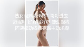 混血哥-短发超极品大胸美女