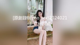 女神级时尚性感御姐颜值打扮心动挡不住娇喘性奋