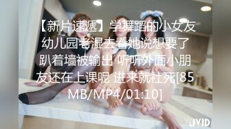 蜜桃传媒 pme-221 表妹给我的亲密告别礼物-姚宛儿