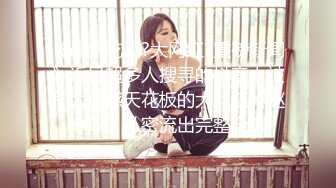 【新片速遞】  00后新人萝莉姐妹花！双女全裸一起秀！白虎一线天嫩，难得一见超嫩，按摩器震动挺会玩[816MB/MP4/01:41:05]