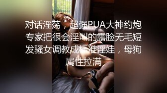 [MP4]新晋探花 约操漂亮小姐姐 一袭蓝裙来相会 美乳胸型好 彪哥玩穴啪啪大展雄风