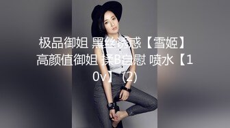 无套操连衣开档丝袜美眉 叉着大大M腿 这油亮丝袜配着大长腿看着真性感 最后拔枪怒射