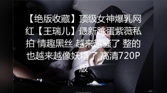 [2DF2] 站街女探花《无套内射才是屌逼》下午城中村小巷扫街连草两个还算可以的站街妹[MP4/91.2MB][BT种子]