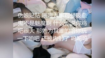 [MP4/ 560M] 二次元萝莉少女，18岁的鲍鱼、粉色的小洞，怎么可以那么粉，真想舔舔这粉木耳！