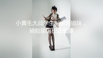 骚屄老婆幽会情人3P