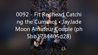 0092 - Fit Redhead Catching the Cumshot • JayJadeMoon Amateur Couple (ph5bb1784405d28)