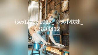 [MP4/160M]12/25最新 年轻情侣找不到工作做直播后入无套爆操内射VIP1196