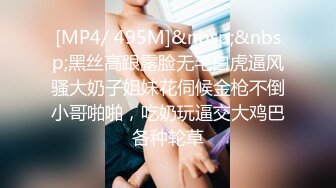 这个小少妇真不错【明天开我吓死了】纯天然的C罩杯美乳，风情万种，眉眼间都是诱惑，推荐 (8)