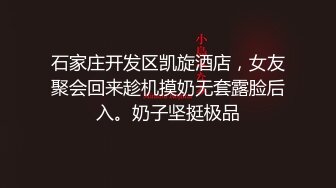 天然むすめ 070420_01 いつもオフィスで卑猥な行動をするOL社員に注意をするはずだった部長も…