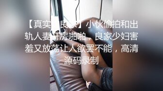 网红一线臀模小青青露脸出境，颜值高奶子正屁股翘，情趣黑丝看着就超有感觉，很会诱惑自己揉奶道具塞逼里