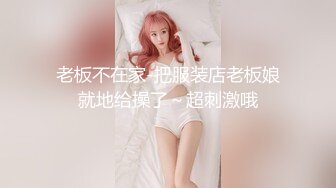 【极品重磅❤️完美露脸】超美网红女神『小奶瓶』和肌肉男友激情啪啪私拍流出 被操得死去活来 深情舔鸡深喉 高清720P版