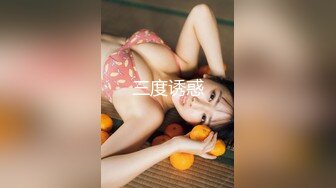 【最强 绿妻大神】Lucky 众狼期待天府绿帽大神 最新5P换妻淫趴 全是极品黑丝大长腿 疯狂性爱淫叫 极度淫乱至极