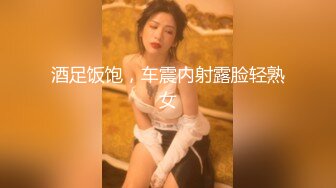 騷的妹妹2