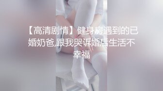 强哥美容发廊200元找了位颜值身材很不错的援交女啪啪,身强体壮一直爆插不射,美女操痛了受不了强忍着被干完!