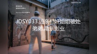 【yzwcd】yc056穿着维密丁字裤的小姐姐！前抄脸底同框！