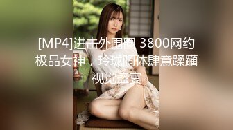 [MP4]STP29866 ?91制片厂? KCM081 绝色女贼▌咪妃▌偷窃被逮惨遭强制抽插 VIP0600