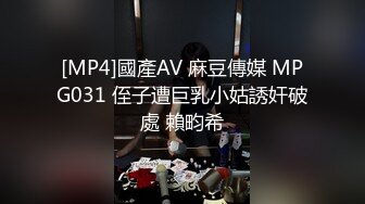 【新片速遞】 2024年海角人气大神，【内心中的黑暗之神】，乱伦后续 一日操两逼，奶奶在隔壁，输出亲姐[3.89G/MP4/05:59:56]