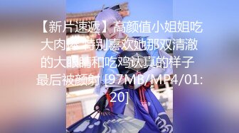 【新速片遞】 Onlyfans极品白虎网红小姐姐NANA⭐街头搭讪的女孩4K原档流出[7780M/MP4/55:17]