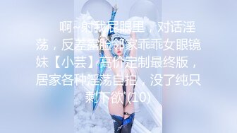 熟女人妻寻找刺激野战吃大鸡鸡，加快速度打飞机