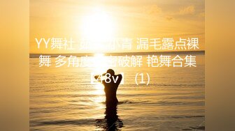 【极品反差婊】长腿女神爱丝袜的Vivian姐永久会员定制版流出-爆裂黑丝长腿高跟女神沙发震