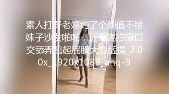 [MP4/ 650M]&nbsp;&nbsp;巨乳少女让小哥玩着奶头伺候小哥大鸡巴交，让小哥后入小屁股，激情上位真刺激自己揉大奶子