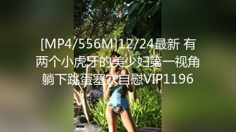 美女清晨肏醒服务WakeUpFuck系列AI增强【25V】 (12)