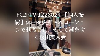 [MP4/1.29G]2023-10-15酒店偷拍有点像“江玉燕”很古灵精怪的极品女生