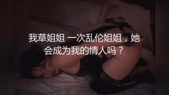 [MP4/ 1.77G] 对连衣情趣黑丝御姐无法抵挡，前凸后翘逼毛黑黝黝奶子软大，真是极品啊欲望躁动硬了享受吞吸操穴