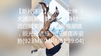 FLIXKO-MFK0066 麻豆传媒 人妻偷上酒店与小伙子一夜情