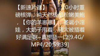 正版4K抄底大师KingK重磅三期，步行街万象城美女如云CD超多极品小姐姐裙内骚丁透明蕾丝边超级炸裂 (4)