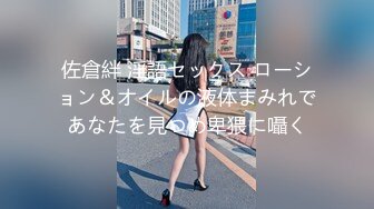 韵味大奶人妻