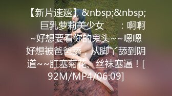 【爱神传媒】emky-007 玩弄性幻想的美女治疗师-宋南伊