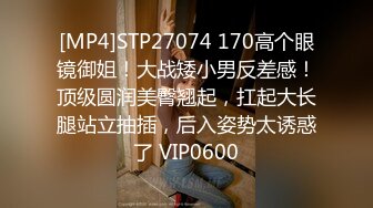 酒店摄像头萤石云系列上帝最佳观看视角偷拍大学生模样的情侣开房妹子颜值不错身材棒