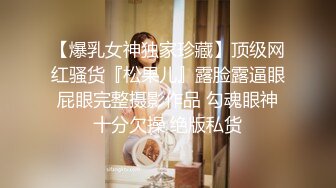 《震撼网红❤私拍秘泄密》▶群狼求档Onlyfans百万粉丝▶可盐可甜撸铁健身教练Yummy露脸私拍~啪啪紫薇COSER非常反差 (6)