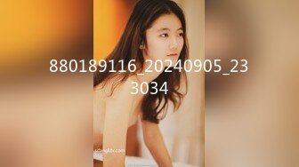 [MP4]STP24453 天美传媒 迎新大作 TMF-001《 超能屌丝》英雄救美一命呜呼 26年后再次重生归来 VIP2209