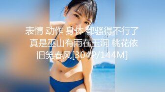 [MP4]网约白皙美乳外围嫩妹操的白浆四溅&nbsp;&nbsp;吸吮奶子掰穴扣弄&nbsp;&nbsp;埋头深喉口交后入&nbsp;&nbsp;抽插打桩猛操&nbsp;&nbsp;流出大量白浆