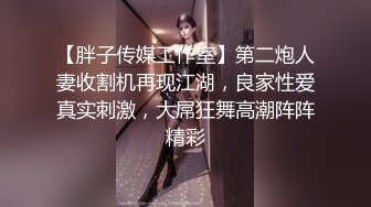 XKQP014 小乔 绿帽男自述 爱穿丝袜骚逼老婆被上司狂操 星空无限传媒