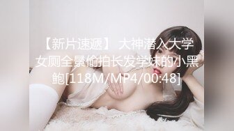 爱豆传媒IDG5471网红女主播线上装清纯线下变淫女